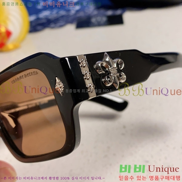 ũ������ �Ȱ� CH2694054-2