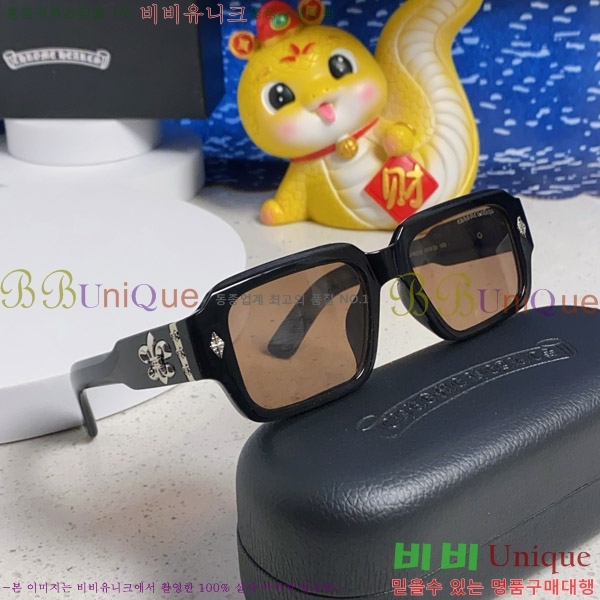 ũ������ �Ȱ� CH2694054-2