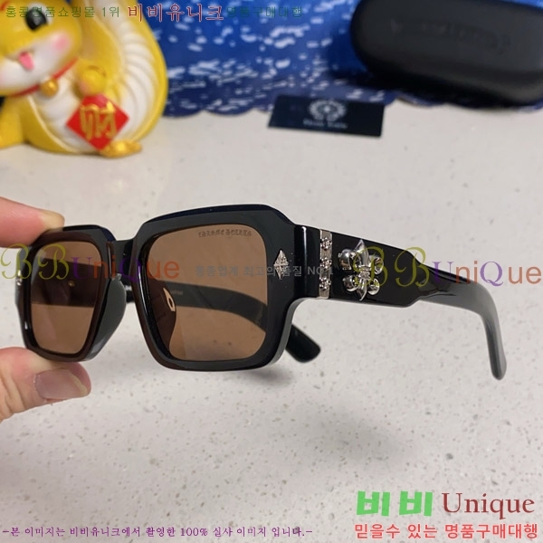 ũ������ �Ȱ� CH2694054-2