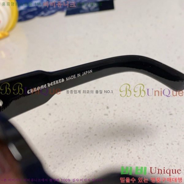 ũ������ �Ȱ� CH2694054-3