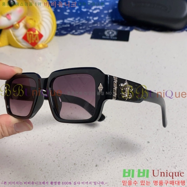 ũ������ �Ȱ� CH2694054-3