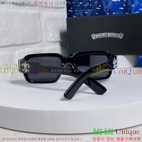 ũ������ �Ȱ� CH2694054-4