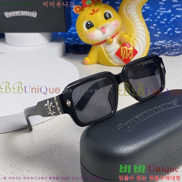 ũ������ �Ȱ� CH2694054-4