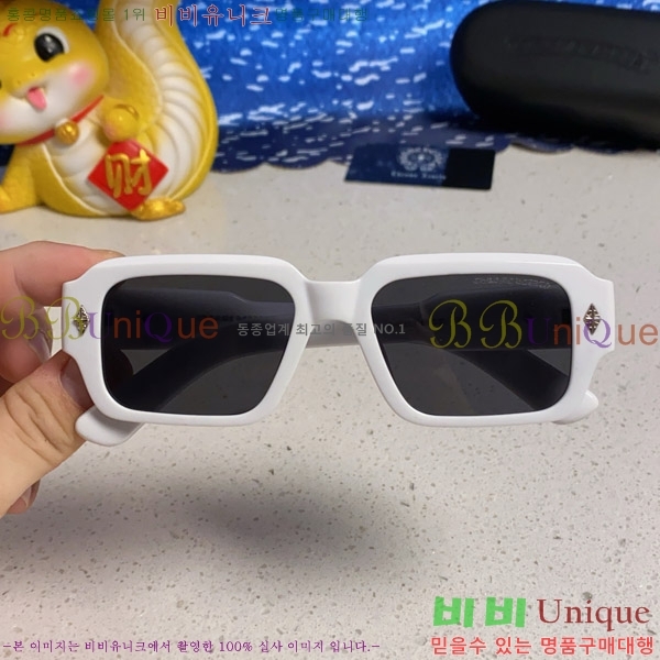 ũ������ �Ȱ� CH2694054-5