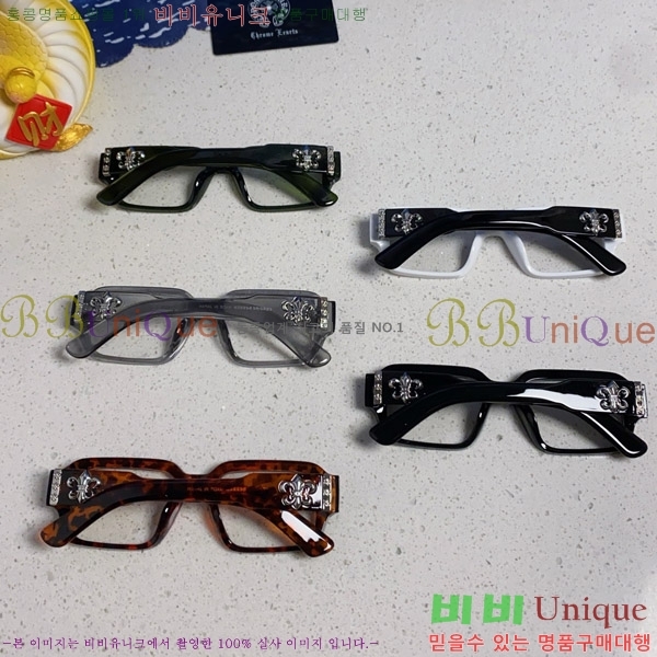 ũ������ �Ȱ� CH2694053-1