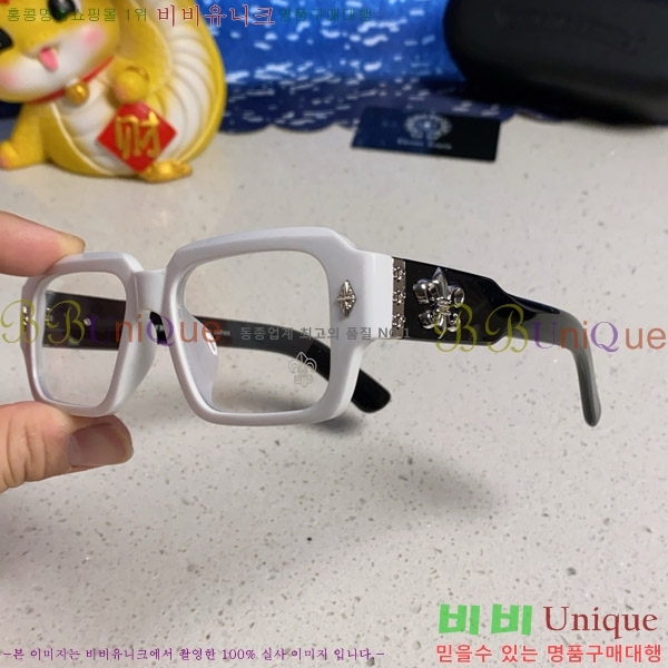 ũ������ �Ȱ� CH2694053-4