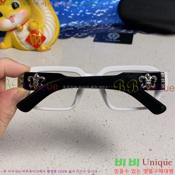 ũ������ �Ȱ� CH2694053-4