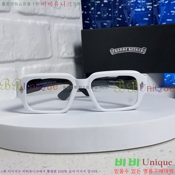 ũ������ �Ȱ� CH2694053-4