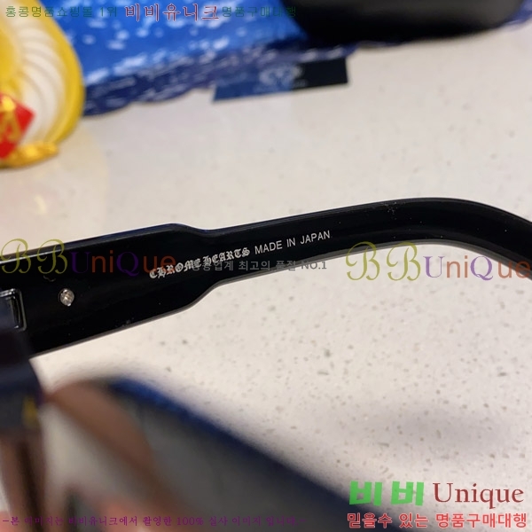 ũ������ �Ȱ� CH2694053-5