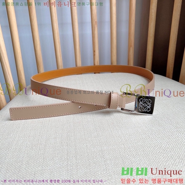 #ο  Ʈ LO145545-2 2cm
