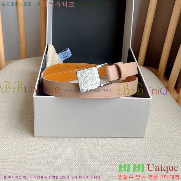 #ο  Ʈ LO145545-2 2cm
