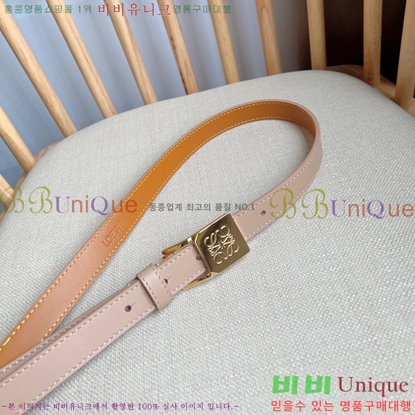 #ο  Ʈ LO145545-1 2cm