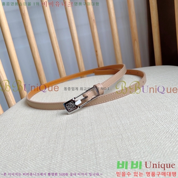 #�ο��� ���� ��Ʈ LO145542-2 ��1cm