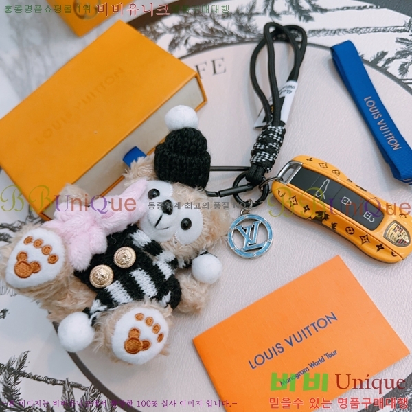 ���̺��� ŰȦ�� L5V19790-2