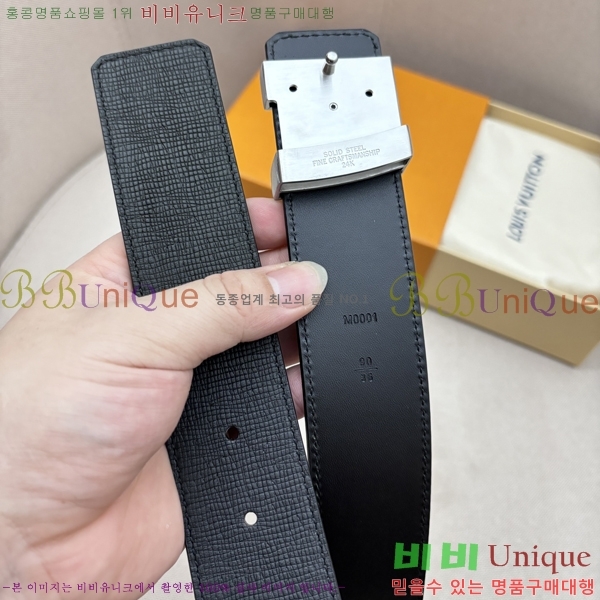 #���̺��� ��Ʈ LV562653-2 �� 4CM