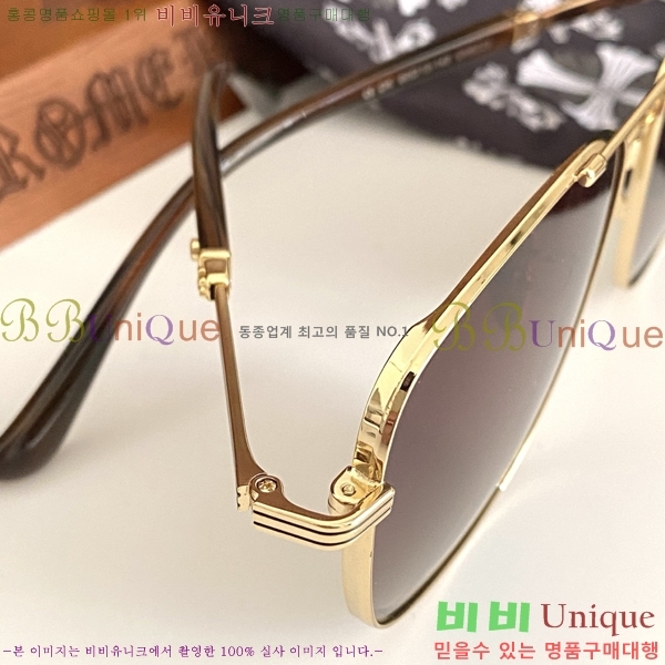 ũ������ �Ȱ� CH2605323