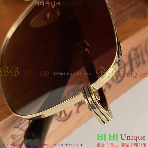 ũ������ �Ȱ� CH2605323