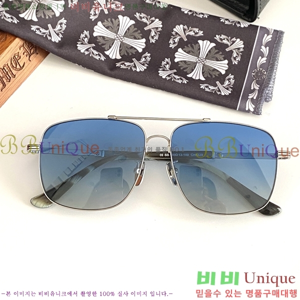 ũ������ �Ȱ� CH2605323