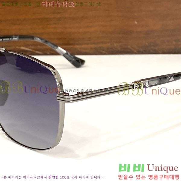 ũ������ �Ȱ� CH2605322