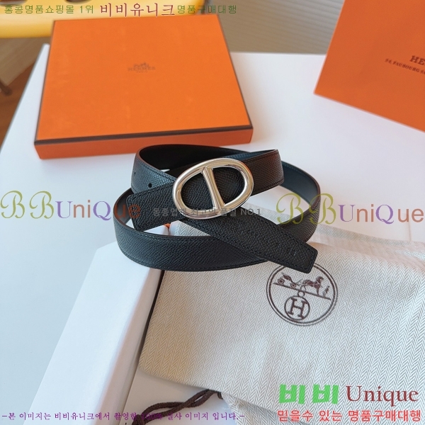 #�����޽� ���� ��Ʈ HH16257-1 �� 2.4CM