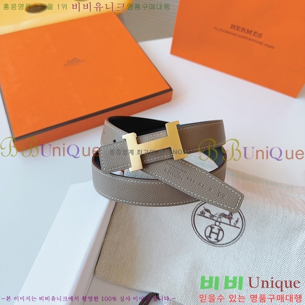 #�����޽� ���� ��Ʈ HH16256-5 �� 2.4CM