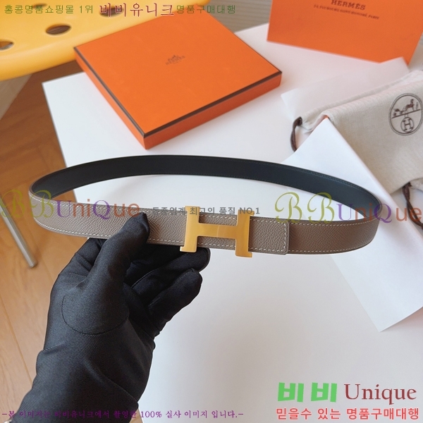 #�����޽� ���� ��Ʈ HH16256-5 �� 2.4CM