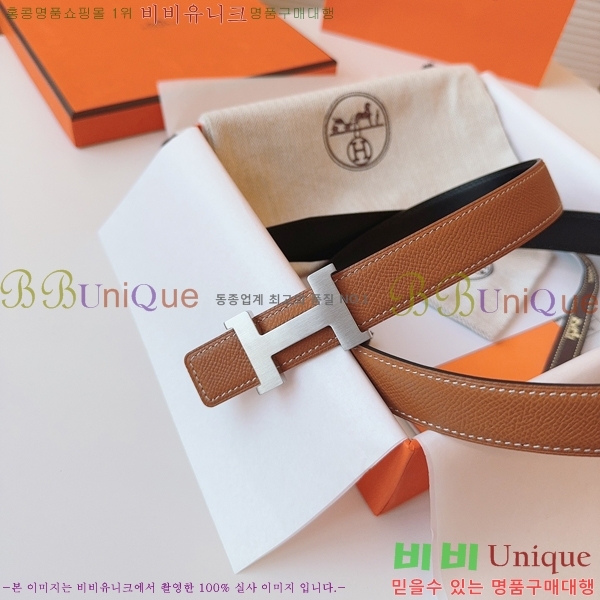 #�����޽� ���� ��Ʈ HH16256-2 �� 2.4CM