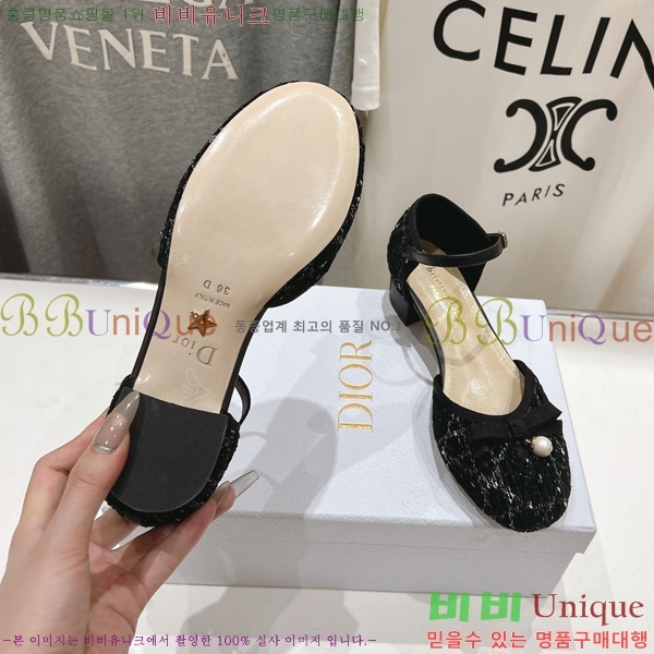 ��� �޸����� ������ 34D253616-2