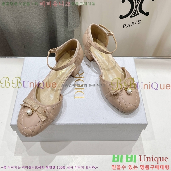 ��� �޸����� ������ 34D253616-3