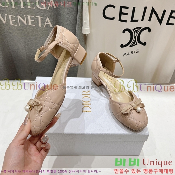 ��� �޸����� ������ 34D253616-3