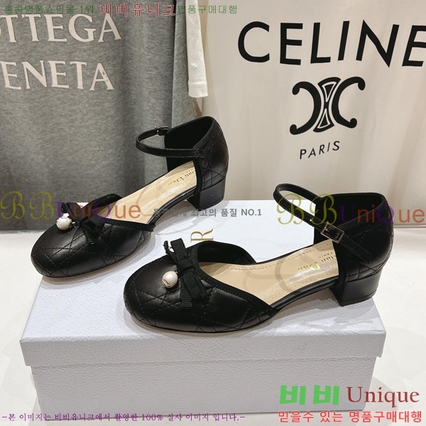 ��� �޸����� ������ 34D253616-1