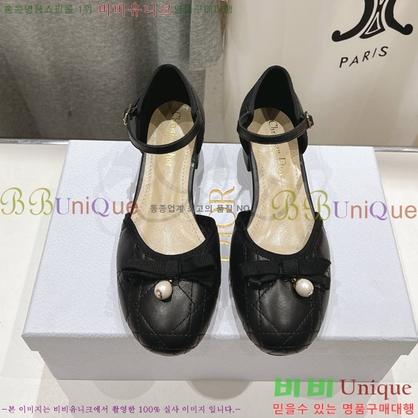 ��� �޸����� ������ 34D253616-1