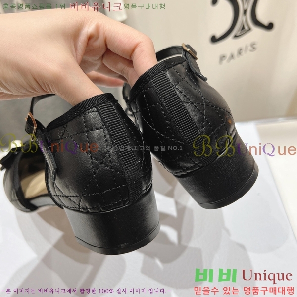 ��� �޸����� ������ 34D253616-1