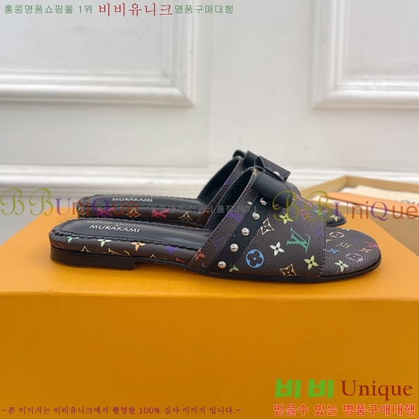 ���� ���̺��� ĳ�־� ���� 32L2532615-2