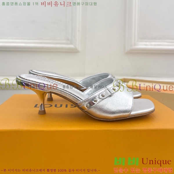 ���� ���̺��� ������ ���� 33L2532616-3 �� 5.5cm 