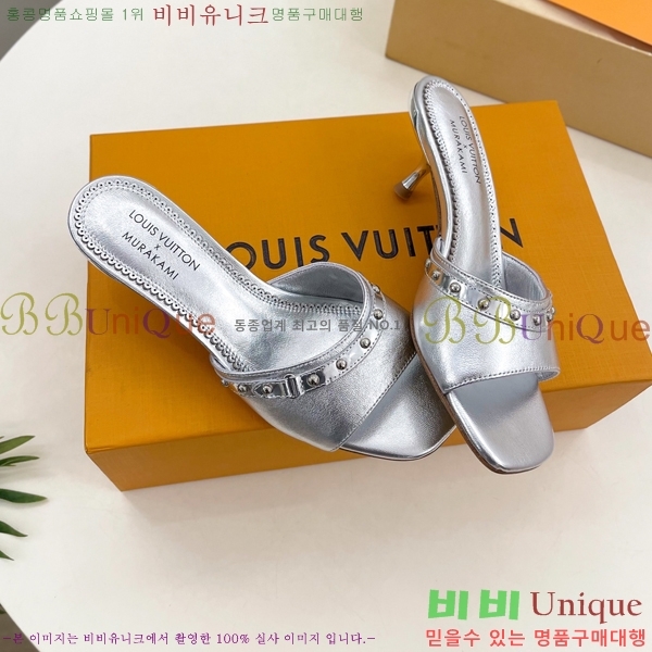 ���� ���̺��� ������ ���� 33L2532616-3 �� 5.5cm 