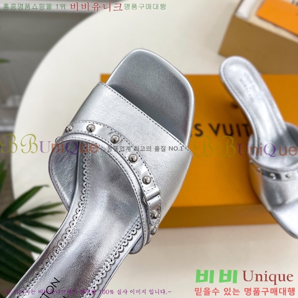 ���� ���̺��� ������ ���� 33L2532616-3 �� 5.5cm 