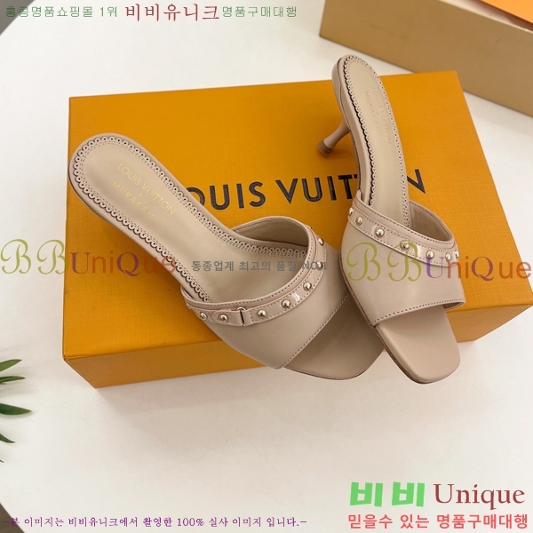 ���� ���̺��� ������ ���� 33L2532616-4 �� 5.5cm 