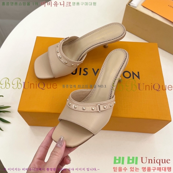 ���� ���̺��� ������ ���� 33L2532616-4 �� 5.5cm 