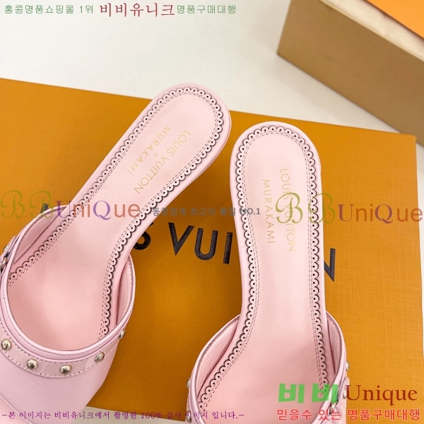 ���� ���̺��� ������ ���� 33L2532616-5 �� 5.5cm 