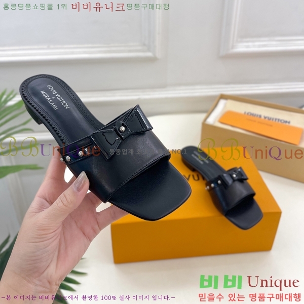 ���� ���̺��� ĳ�־� ���� 32L2532615-4