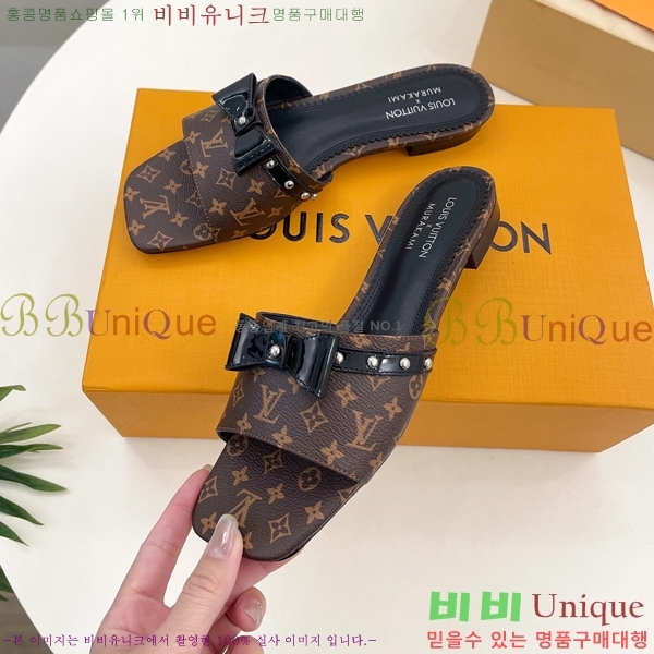 ���� ���̺��� ĳ�־� ���� 32L2532615-1