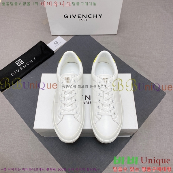 ���� ����� ����Ŀ�� GV82620-3