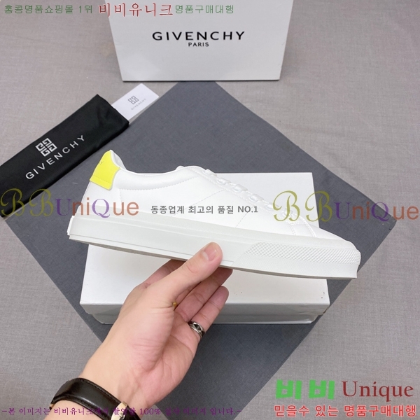 ���� ����� ����Ŀ�� GV82620-3