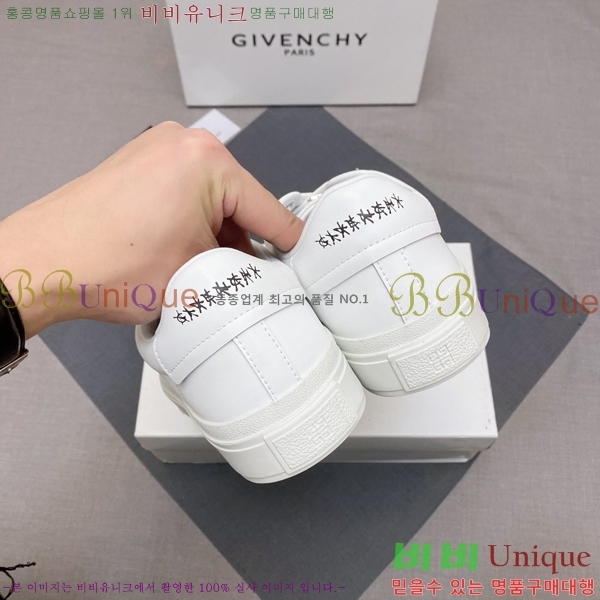 ���� ����� ����Ŀ�� GV82620-4