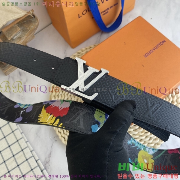 #���̺��� ��Ʈ LV514512-4 ��3.8CM