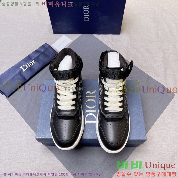 ���� ��� ����ž DR589791-1