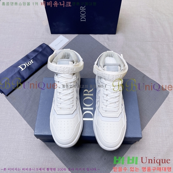 ���� ��� ����ž DR589791-2