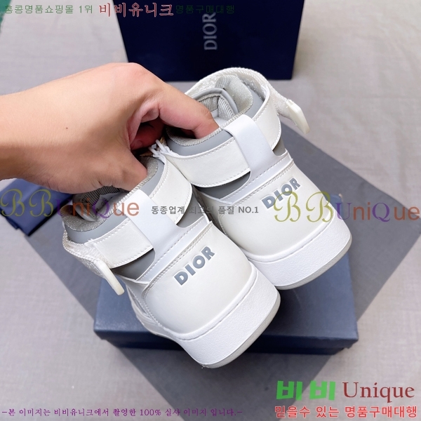 ���� ��� ����ž DR589791-2