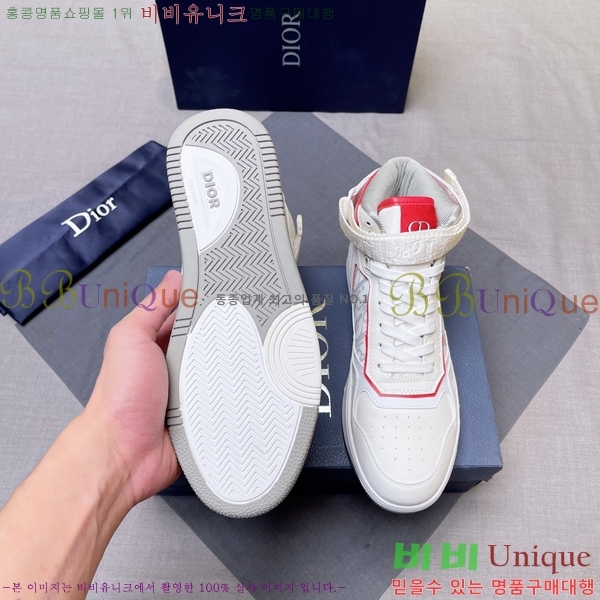 ���� ��� ����ž DR589791-4